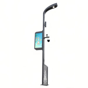 Smart street lamp