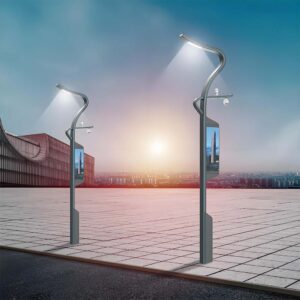 Smart street lamp