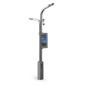 Smart street lamp